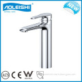 wash basin mixer tap G12356